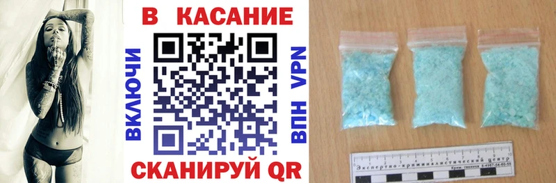 Что такое Кемь Codein  APVP  Гашиш  Меф  КОКАИН  KRAKEN вход  МАРИХУАНА 