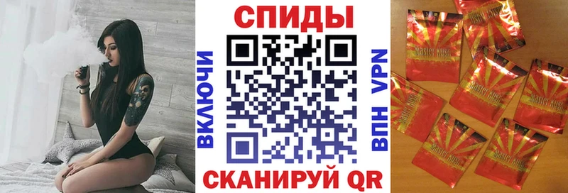 Бутират бутандиол  Кемь 