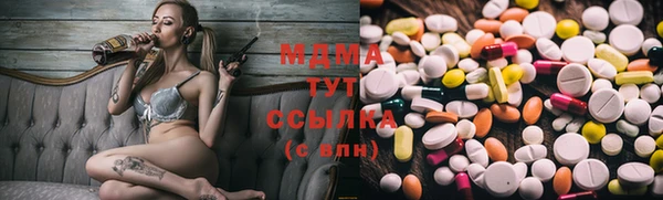 меф VHQ Киреевск