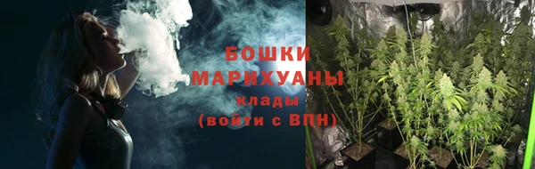меф VHQ Киреевск