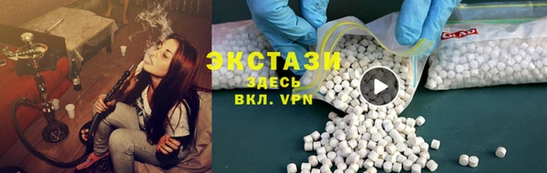 кокаин VHQ Кинешма