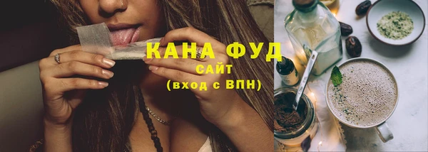 меф VHQ Киреевск