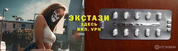 кокаин VHQ Кинешма