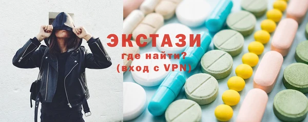 скорость mdpv Киренск