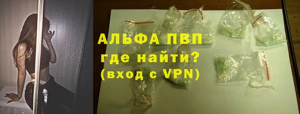 меф VHQ Киреевск