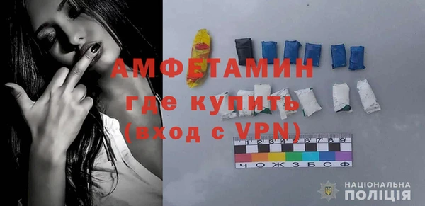 кокаин VHQ Кинешма