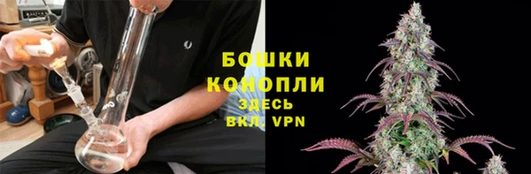 меф VHQ Киреевск