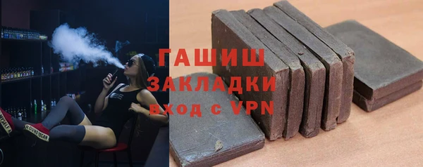 кокаин VHQ Кинешма