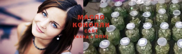 меф VHQ Киреевск