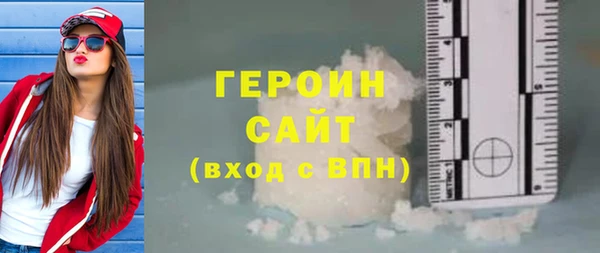меф VHQ Киреевск
