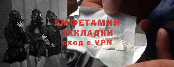 скорость mdpv Киренск