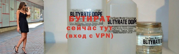 кокаин VHQ Кинешма