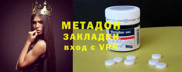 меф VHQ Киреевск