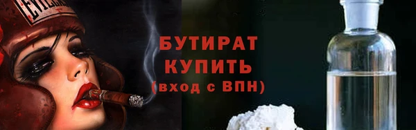 кокаин VHQ Кинешма