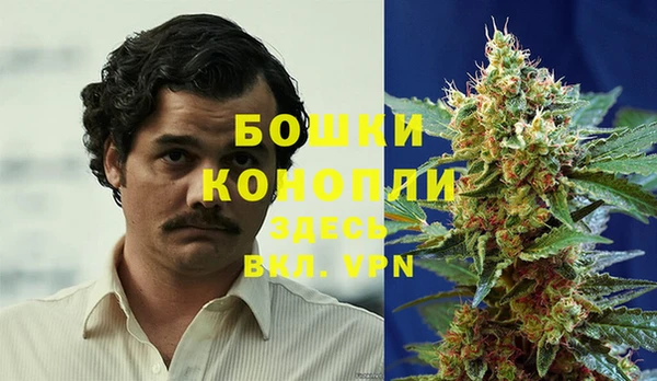 меф VHQ Киреевск
