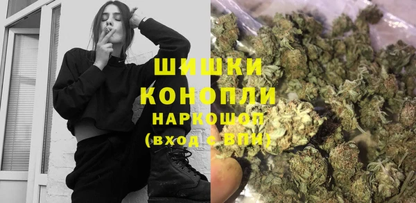 кокаин VHQ Кинешма