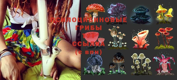 меф VHQ Киреевск