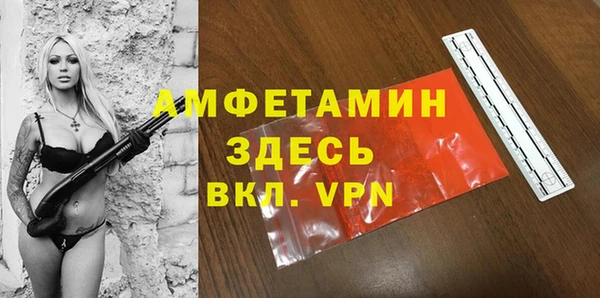 COCAINE Кодинск