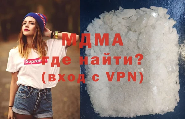 скорость mdpv Киренск