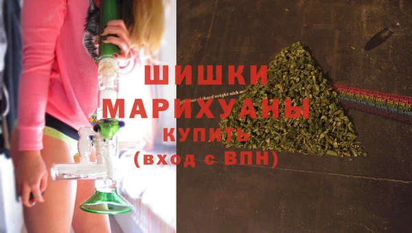 скорость mdpv Киренск
