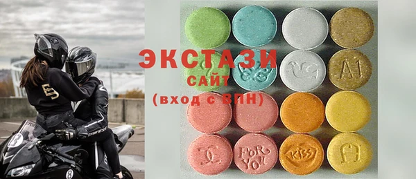меф VHQ Киреевск