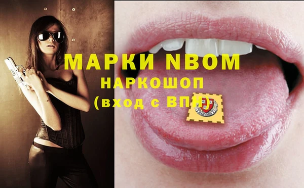 меф VHQ Киреевск