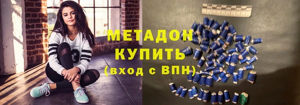 меф VHQ Киреевск