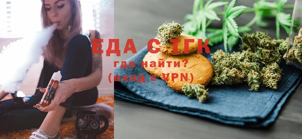 кокаин Касимов