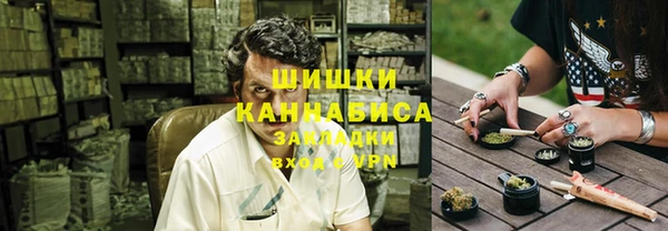 кокаин VHQ Кинешма