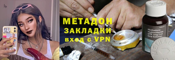 скорость mdpv Киренск