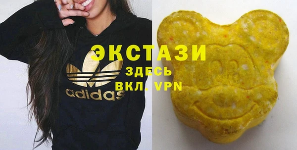меф VHQ Киреевск