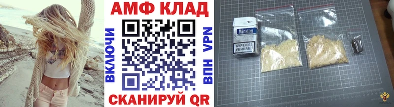 дарнет шоп  Кемь  Метамфетамин кристалл 