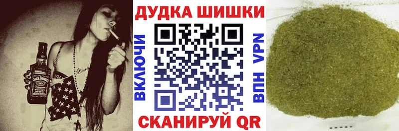 Канабис планчик  купить закладку  Кемь 